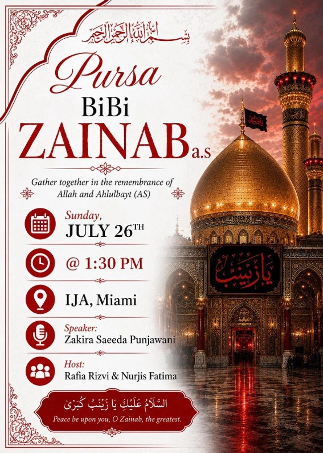 Pursa BiBi ZAINAB a.s.
