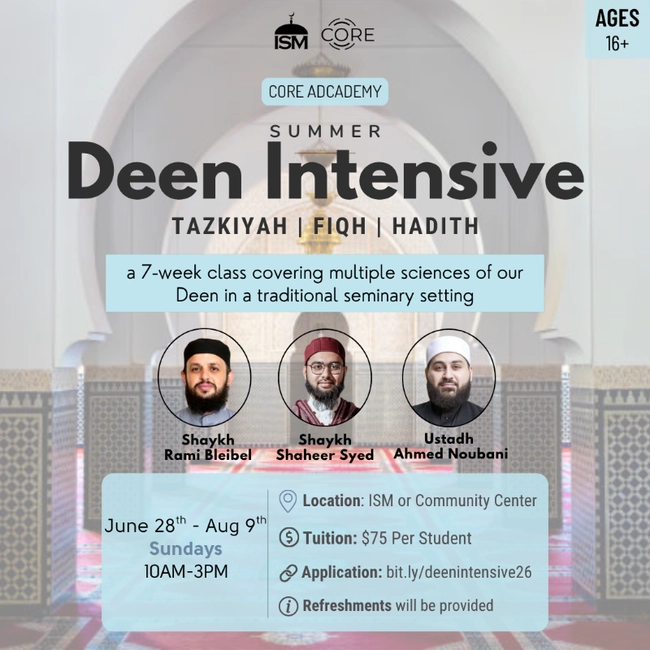 Summer Deen Intensive