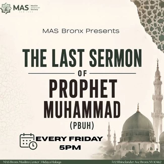 The Last Sermon of Prophet Muhammad (PBUH)