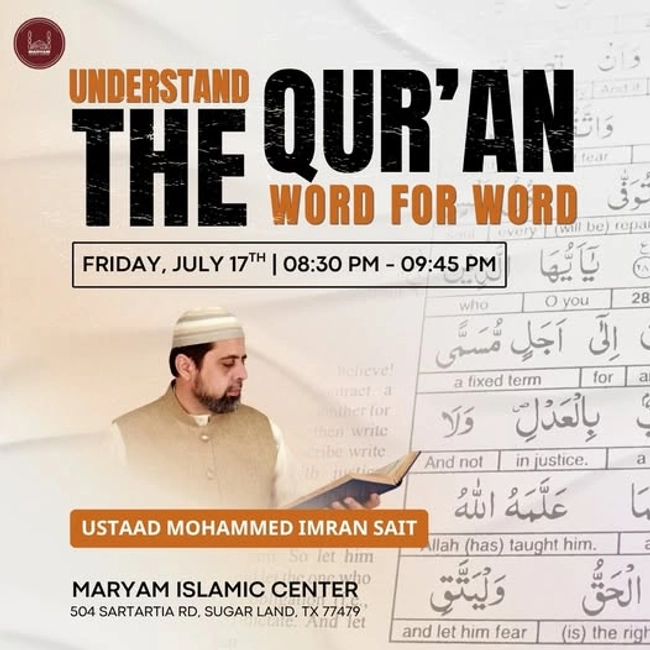 Understand the Qur'an Word for Word