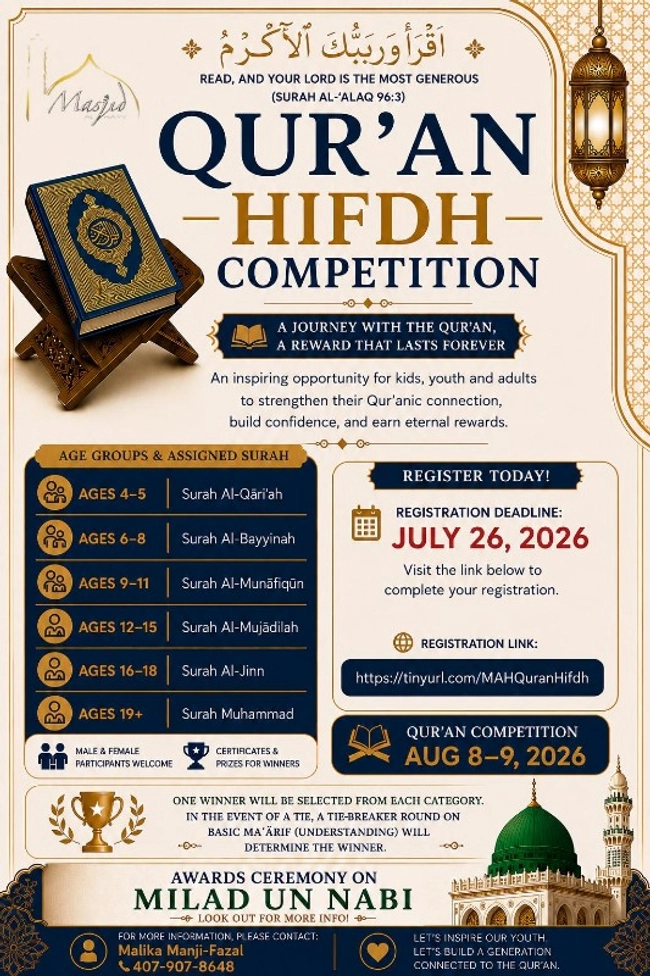 Qur'an Hifdh Competition