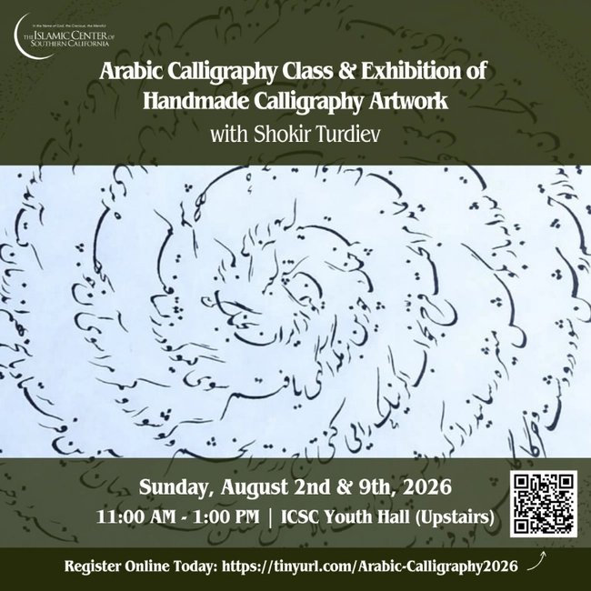 Arabic Calligraphy Class & Exhibition of Handmade Calligraphy Artwork