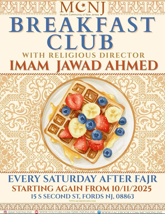 Breakfast Club with Religious Director Imam Jawad Ahmed