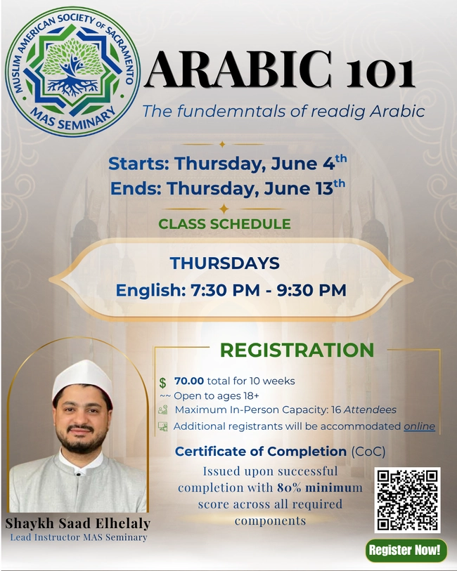 Arabic 101: The Fundamentals of Reading Arabic