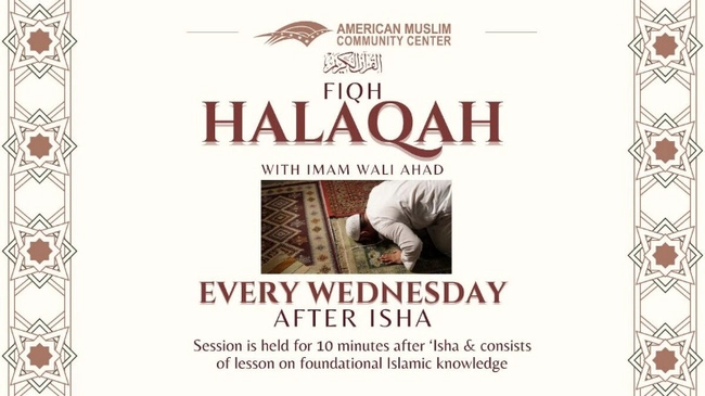 Fiqh Halaqah