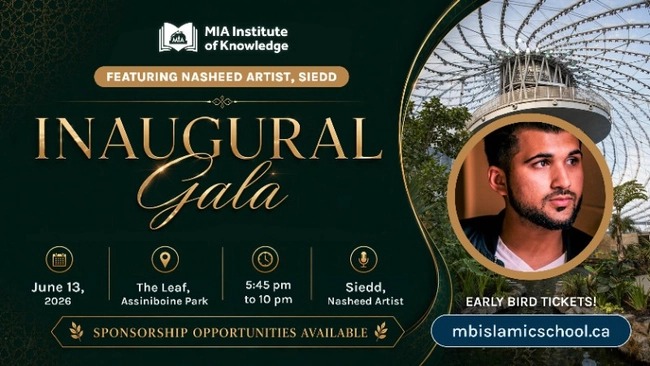 Inaugural Gala