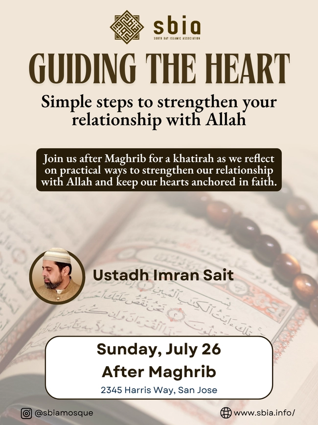 Guiding the Heart: Simple Steps to Strengthen Your Relationship with Allah