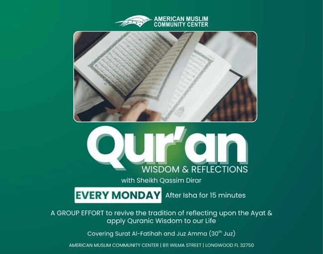 Qur'an Wisdom & Reflections