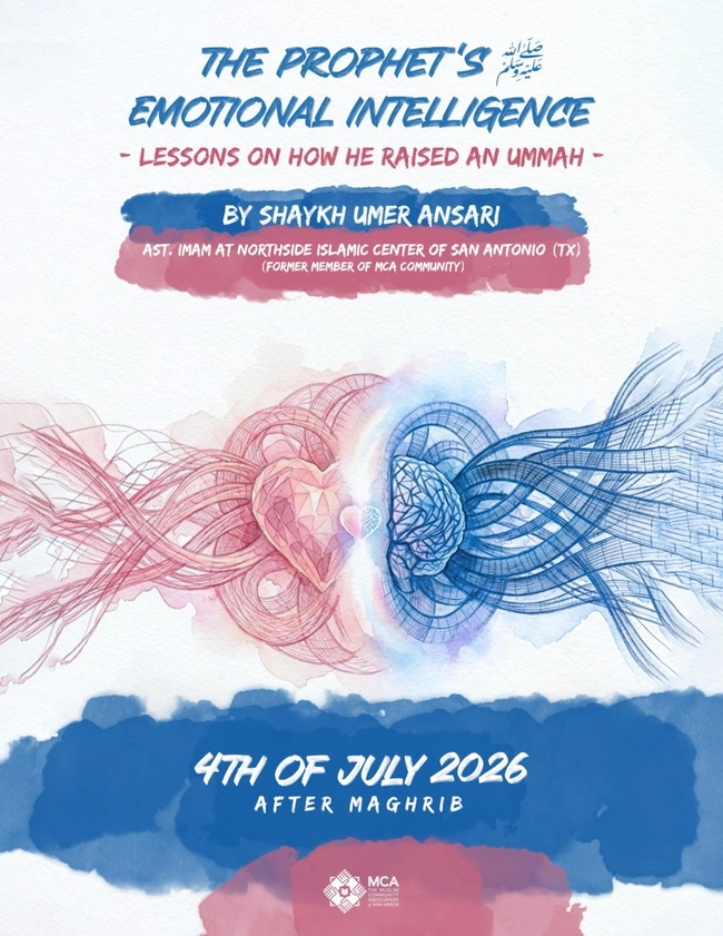 The Prophet's Emotional Intelligence: Lessons on How He Raised an Ummah