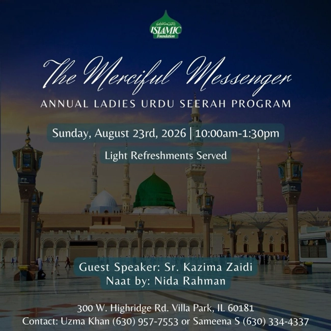 The Merciful Messenger: Annual Ladies Urdu Seerah Program