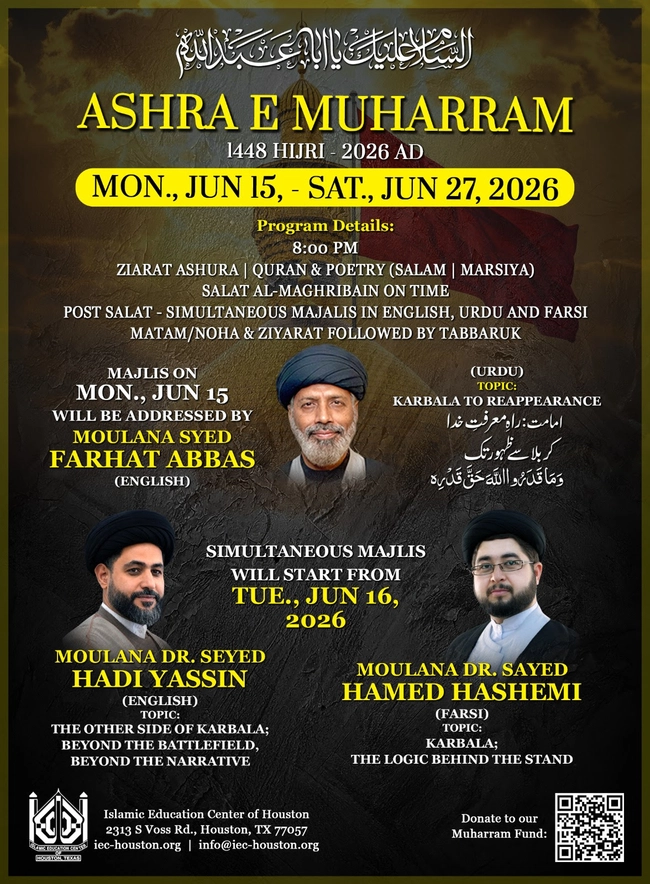 ASHRA E MUHARRAM 1448 Hijri – 2026 AD