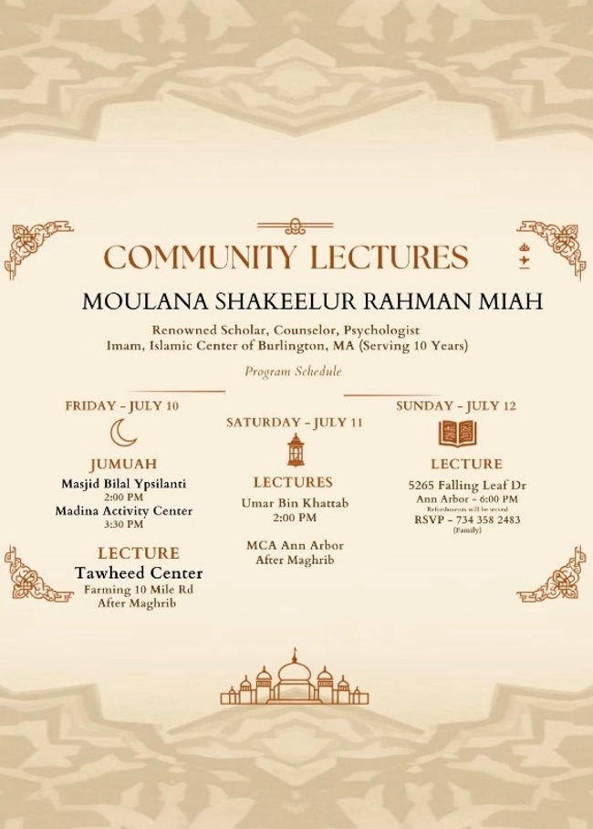 Lecture on Umar Bin Khattab
