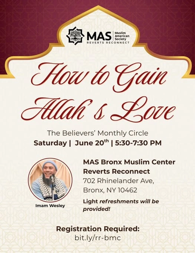 How to Gain Allah's Love