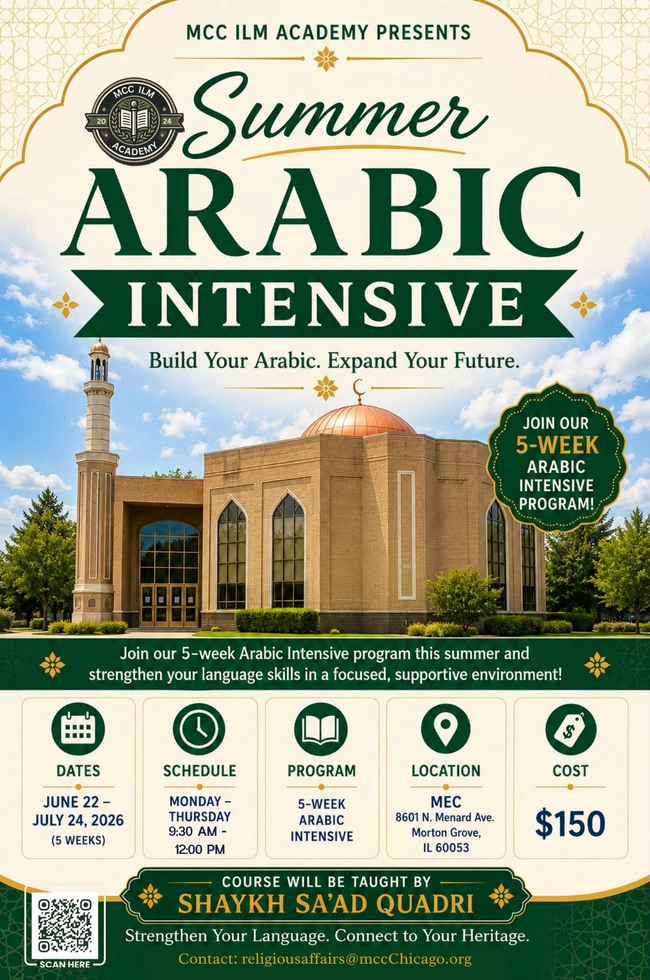Summer Arabic Intensive