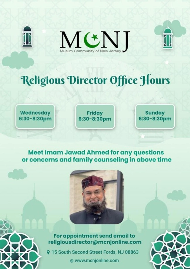 Religious Director Office Hours (Wednesday)