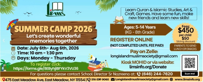 Summer Camp 2026
