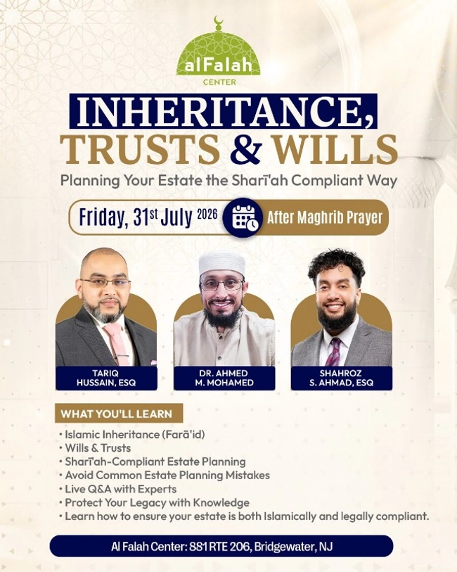 Inheritance, Trusts & Wills: Planning Your Estate the Shari'ah Compliant Way