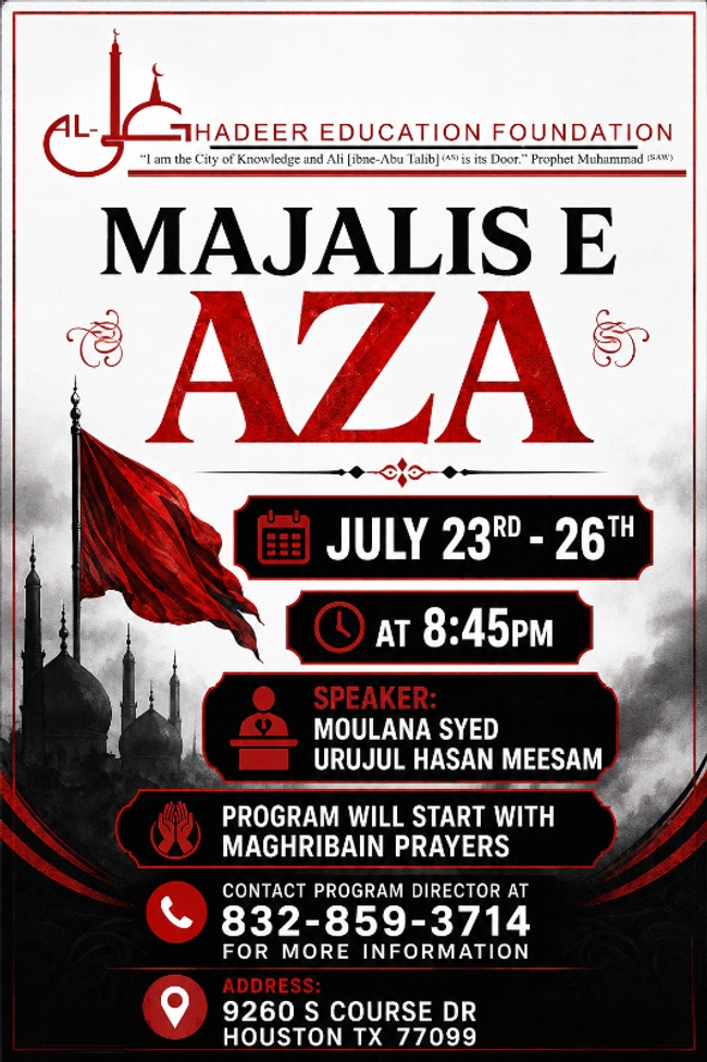 Majalis E Aza