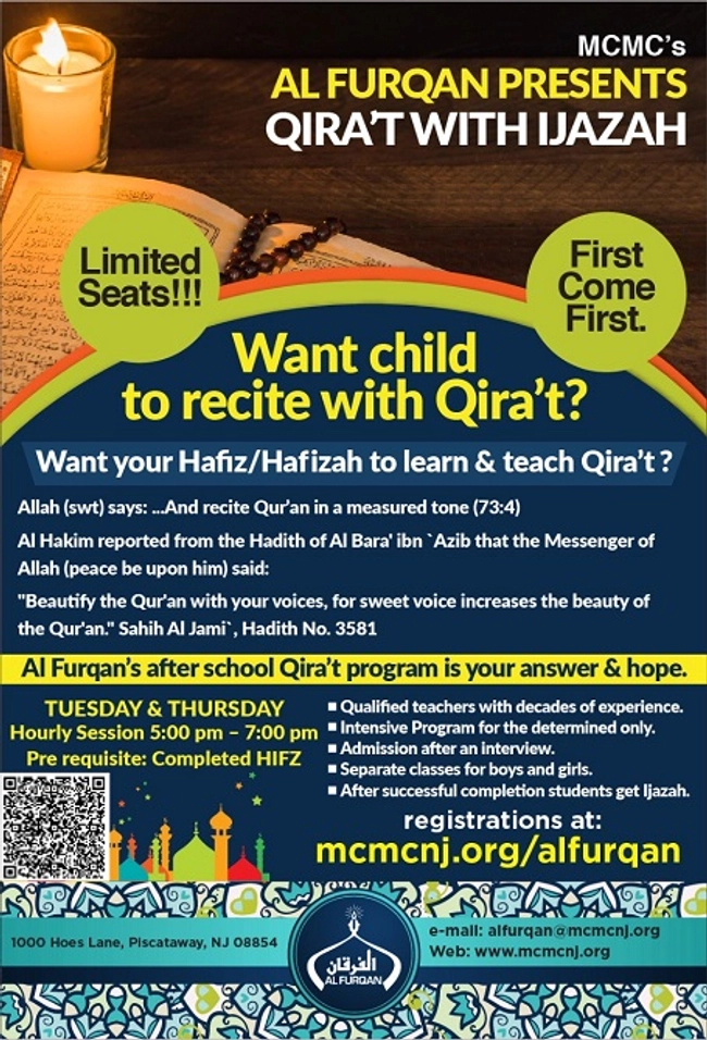 Qira't with Ijazah