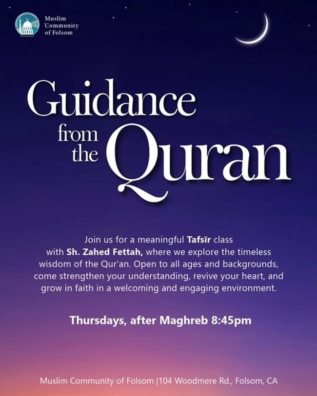 Guidance from the Quran: Tafsir Class