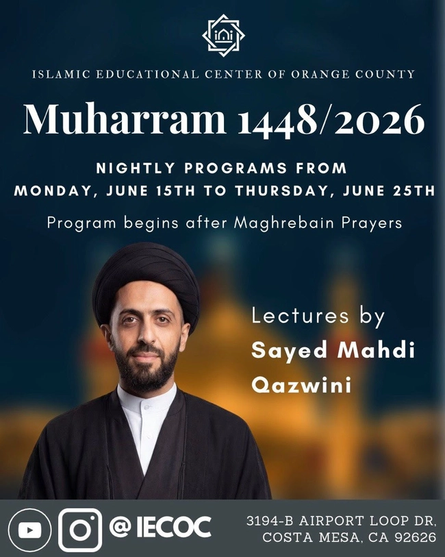 Muharram 1448/2026 Nightly Programs
