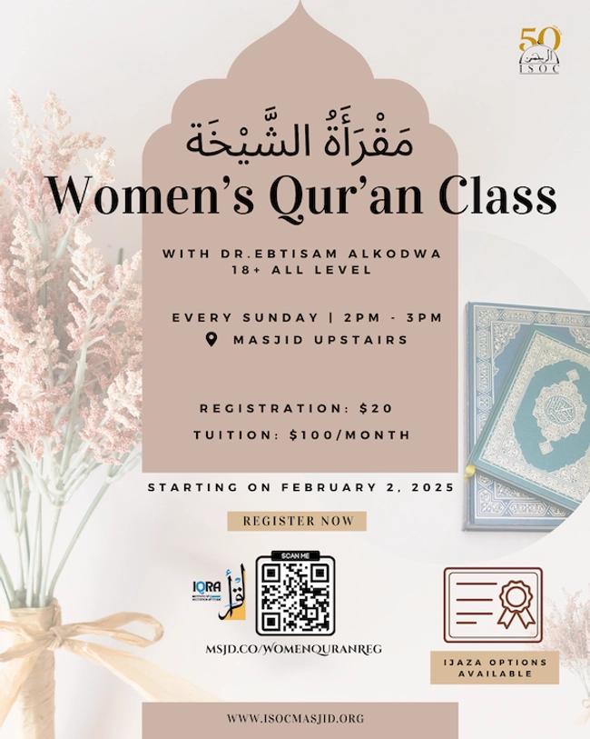 Women’s Qur’an Class