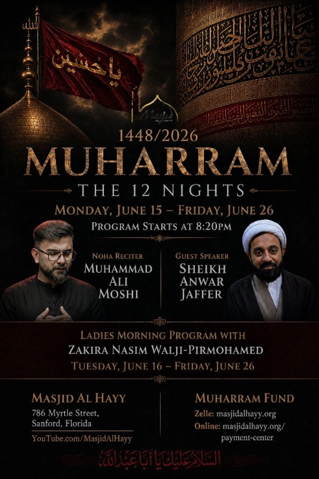 Ladies Morning Muharram Program (Day 7)