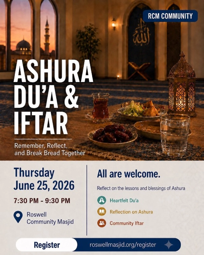 Ashura Du’a & Iftar