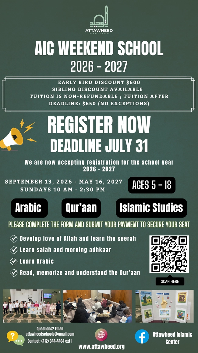 AIC Weekend School
