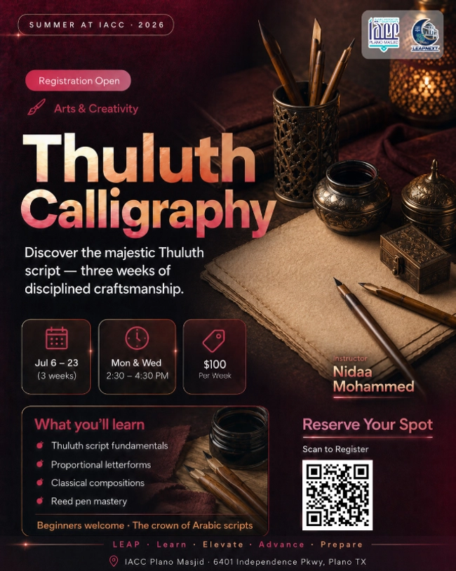 Thuluth Calligraphy