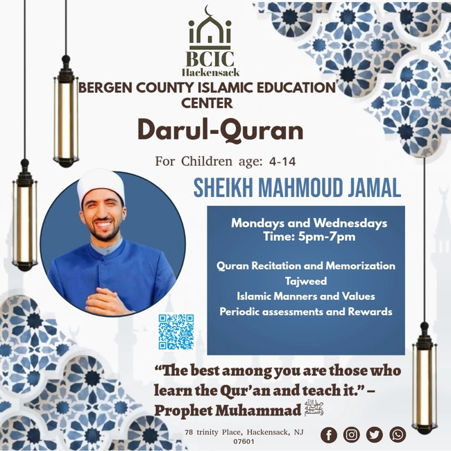 Darul-Quran Class for Children (Ages 4-14)
