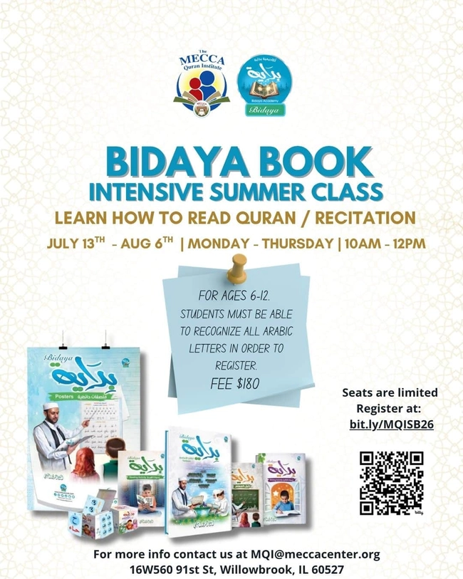Bidaya Book Intensive Summer Class