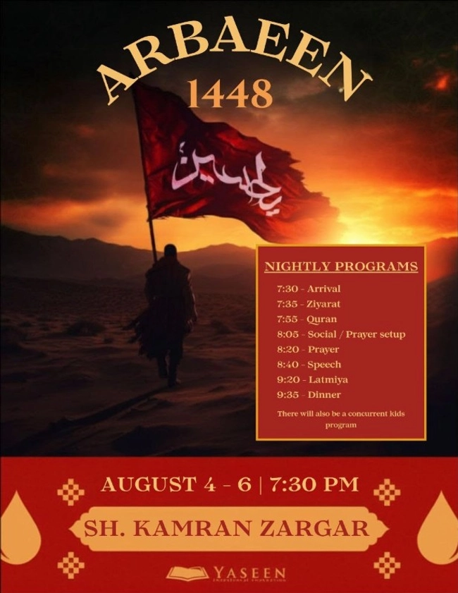 Arbaeen 1448