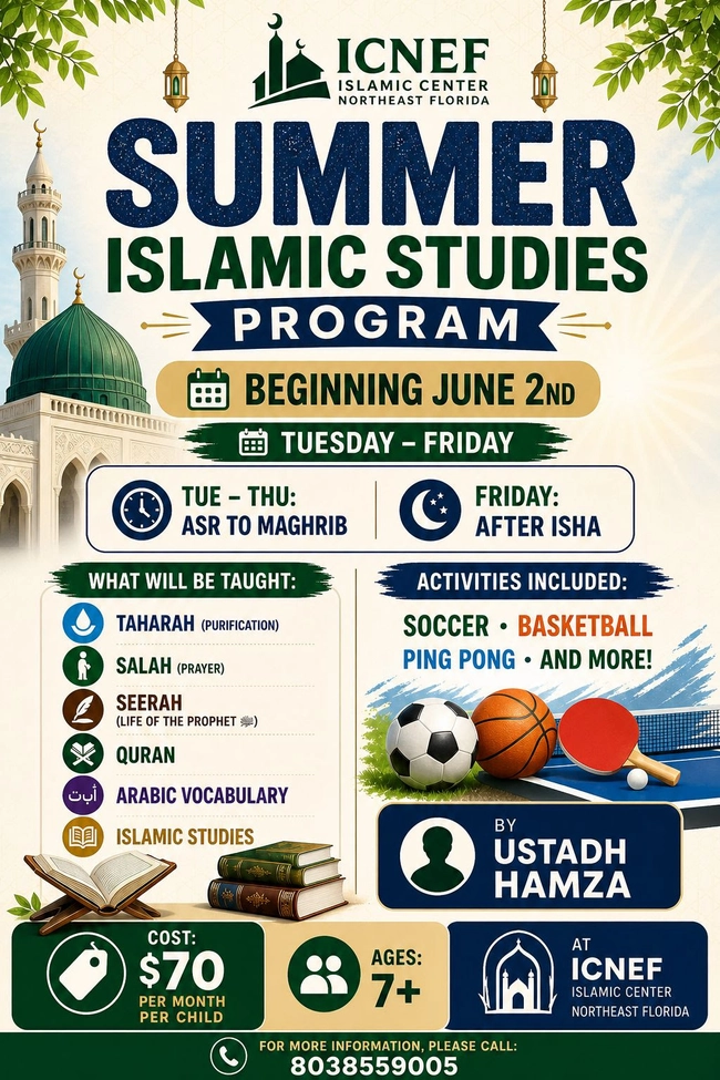 Summer Islamic Studies Program