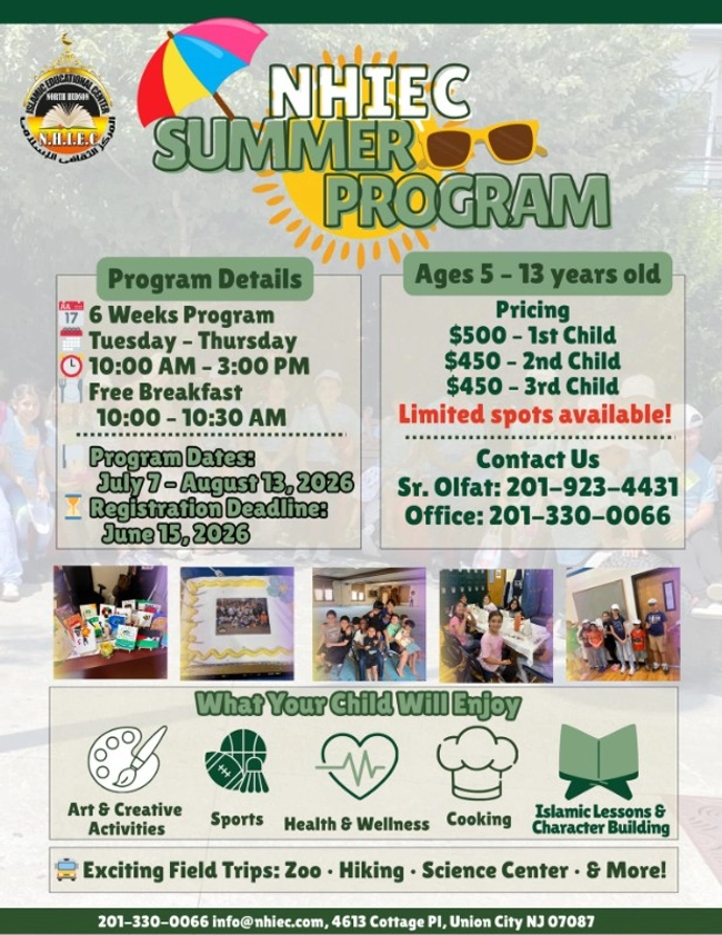 NHIEC Summer Program