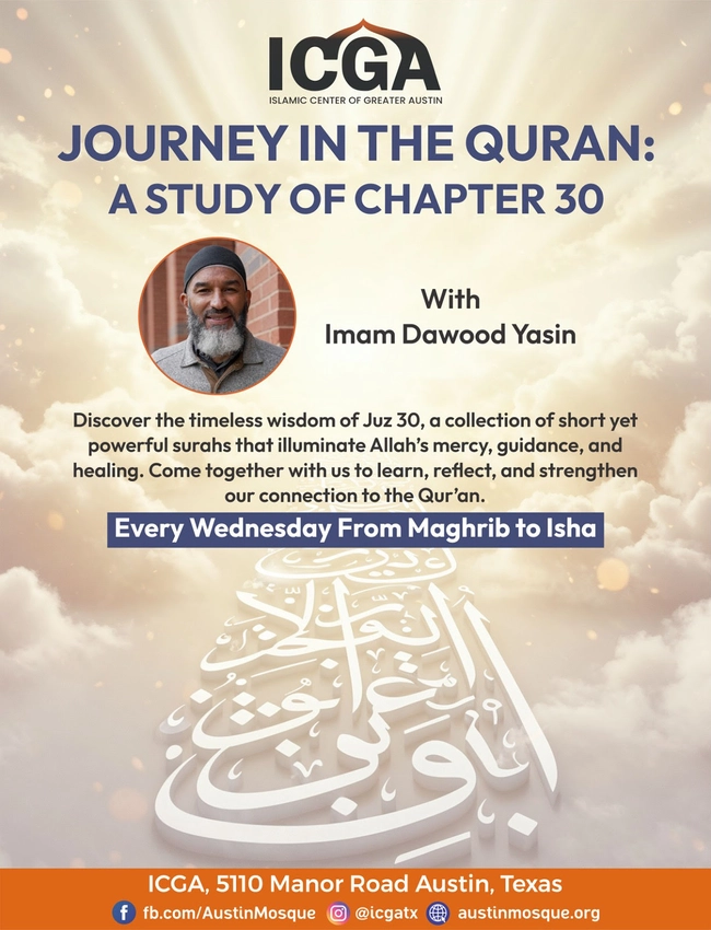 Journey in the Quran: A Study of Chapter 30
