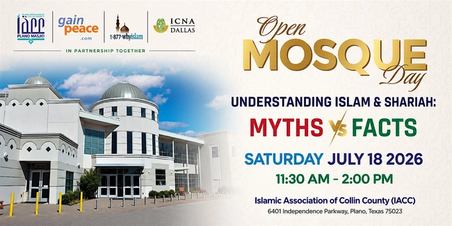 Understanding Islam & Shariah - IACC - Open Mosque Day - July 18th 2026