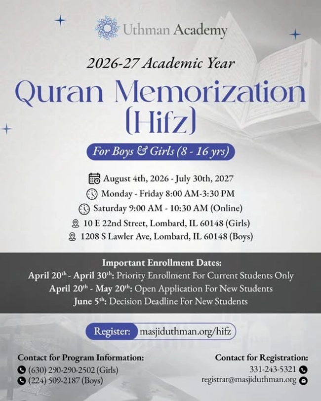 Quran Memorization (Hifz) 2026-27 Academic Year