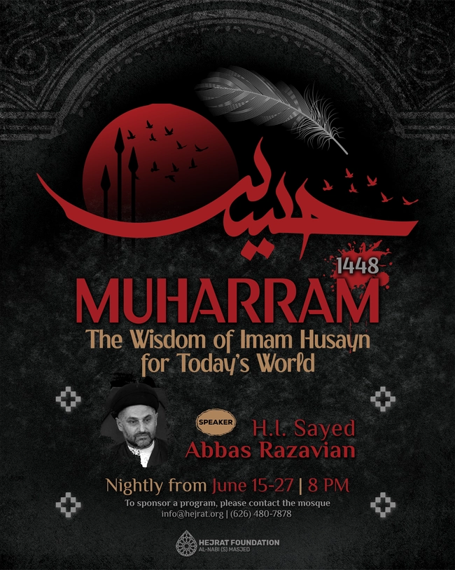 Muharram Program