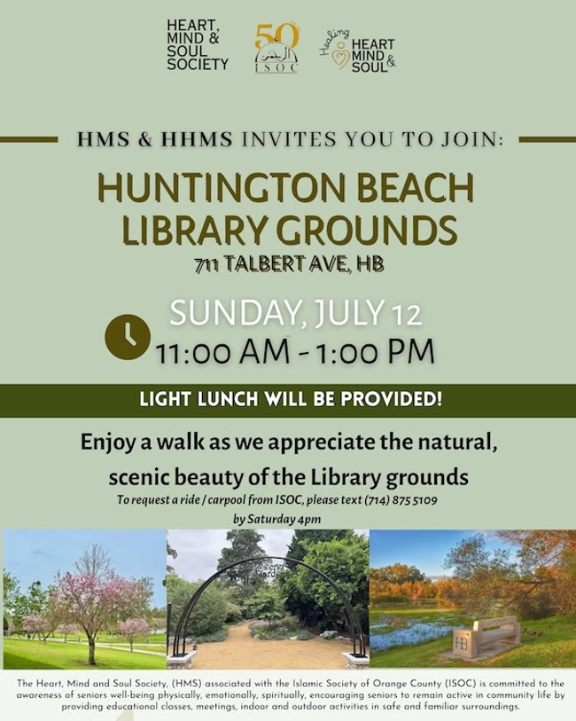 Huntington Beach Library Grounds Walk