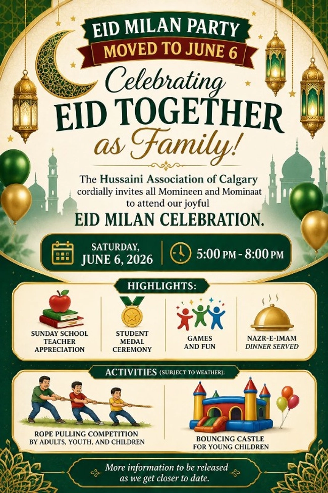 Eid Milan Celebration 2026