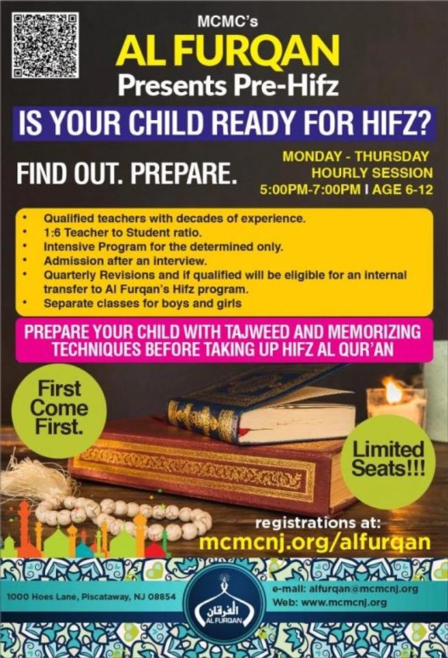 AL FURQAN Pre-Hifz (Is Your Child Ready for Hifz?)
