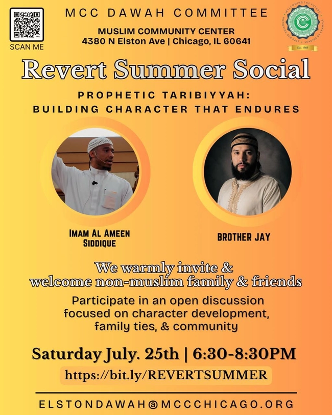 Revert Summer Social