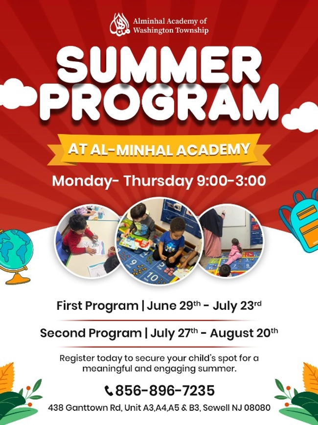 Summer Program at Al-Minhal Academy