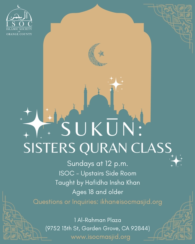Sukun: Sisters Quran Class