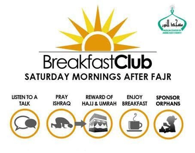 Breakfast Club
