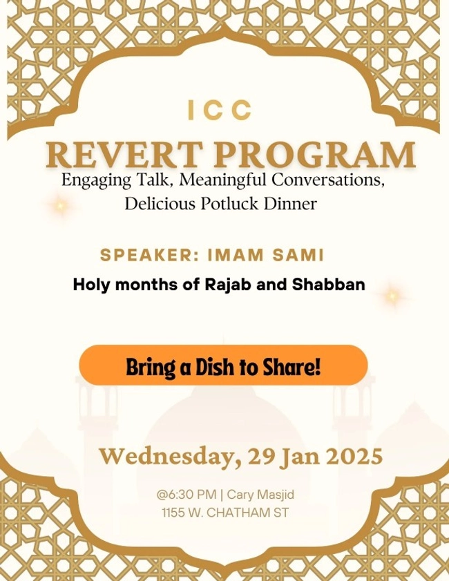 ICC Revert Program