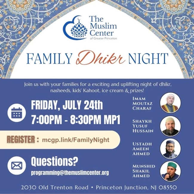 Family Dhikr Night