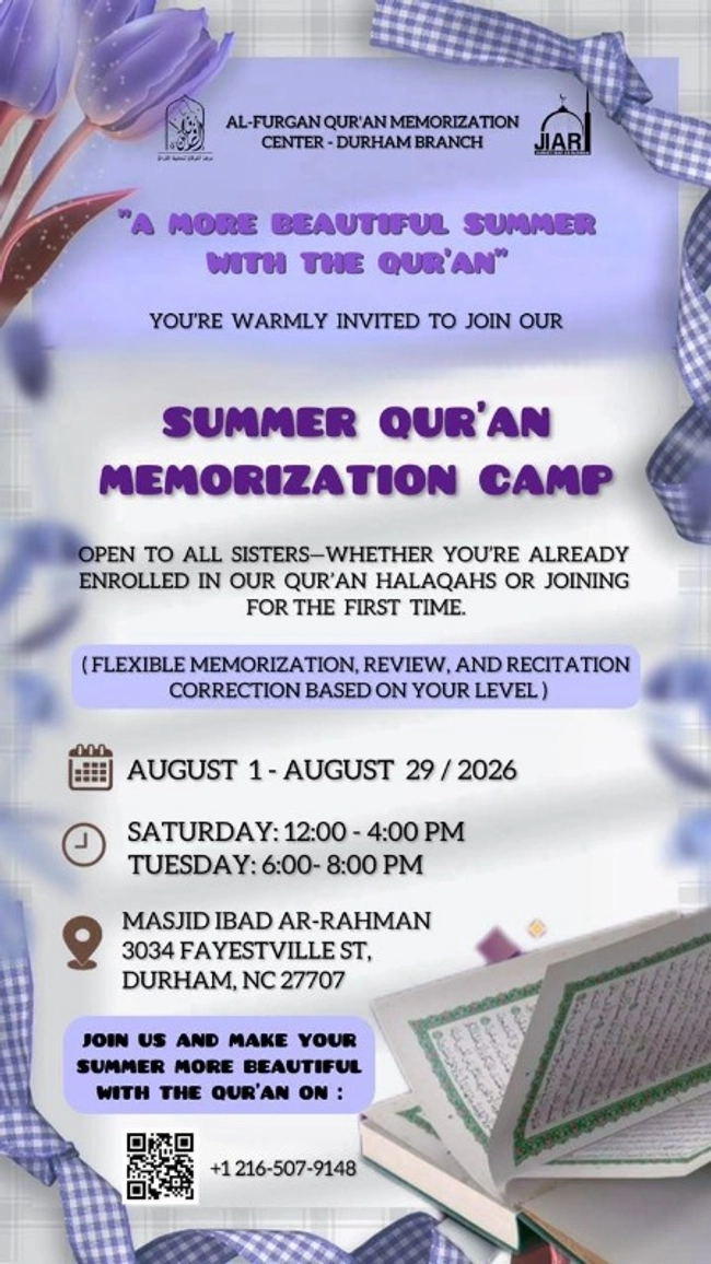 Summer Qur'an Memorization Camp