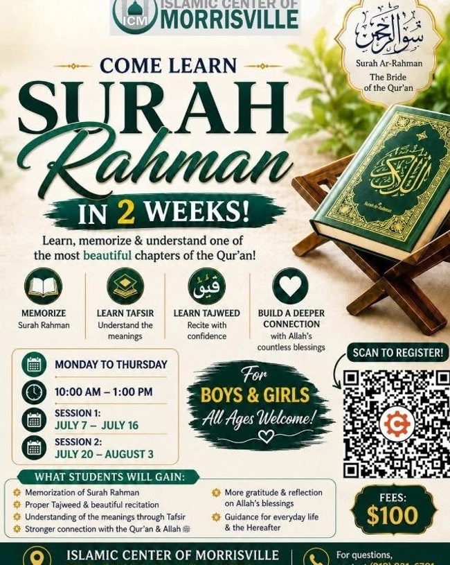 Come Learn Surah Rahman in 2 Weeks (Session 2)